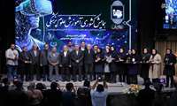 تجلیل ملی از نوآوری آموزشی در هجدهمین جشنواره آموزشی شهید مطهری