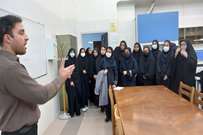  بازدید دانش آموزان پایه نهم آموزشگاه دخترانه لاجوردی کاشان از دانشکده بهداشت