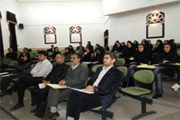 http://healthf.kaums.ac.ir//UploadedFiles/NEWS/behdasht1_seminar_webda_kau.gif